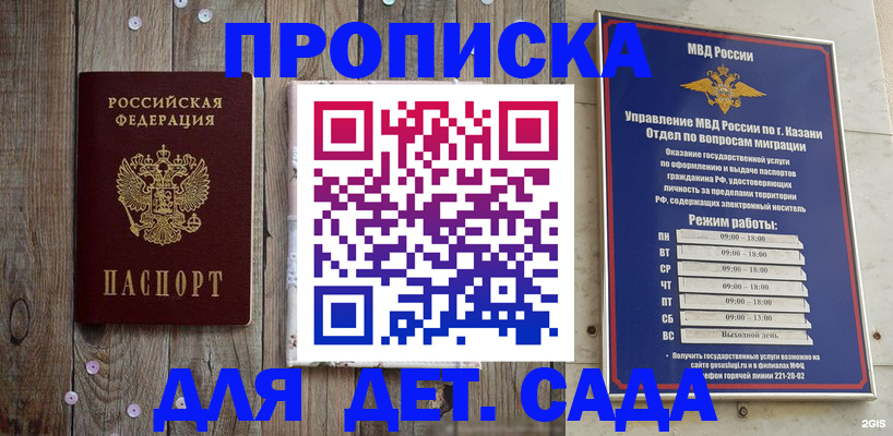 форма 3 в Белоярске